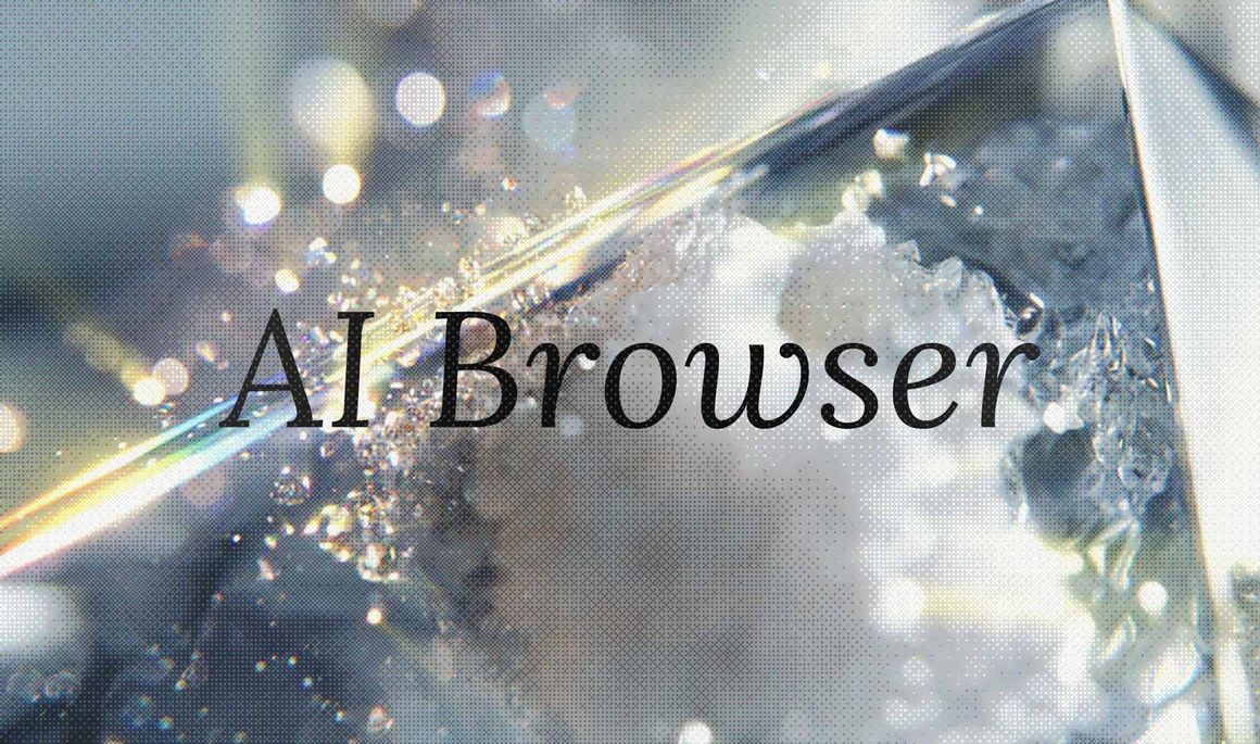 Browser mit Künstlicher Intelligenz Dithering Illustration von abstraktem Glas. Im Vordergrund steht "AI Browser" in schwarzer Schrift.